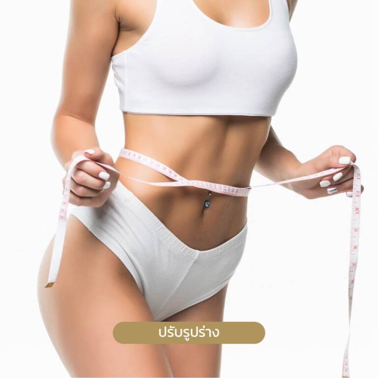 Bkind-categories-services-02