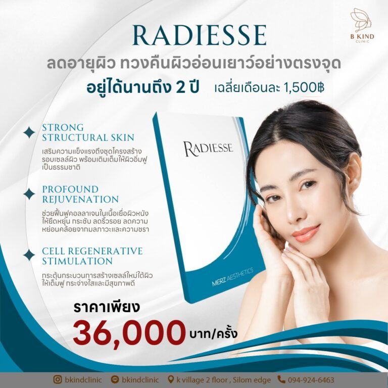 428629055_817954467015711_8408515836774252384_n (1)